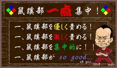 神田エリア メンズエステランキング（風俗エステ・日本人メンズエステ・アジアンエステ）