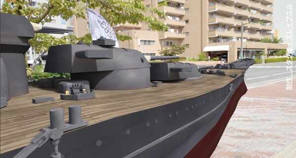 広島 呉観光でおすすめのスポット17選！定番を厳選しました じゃらんニュース