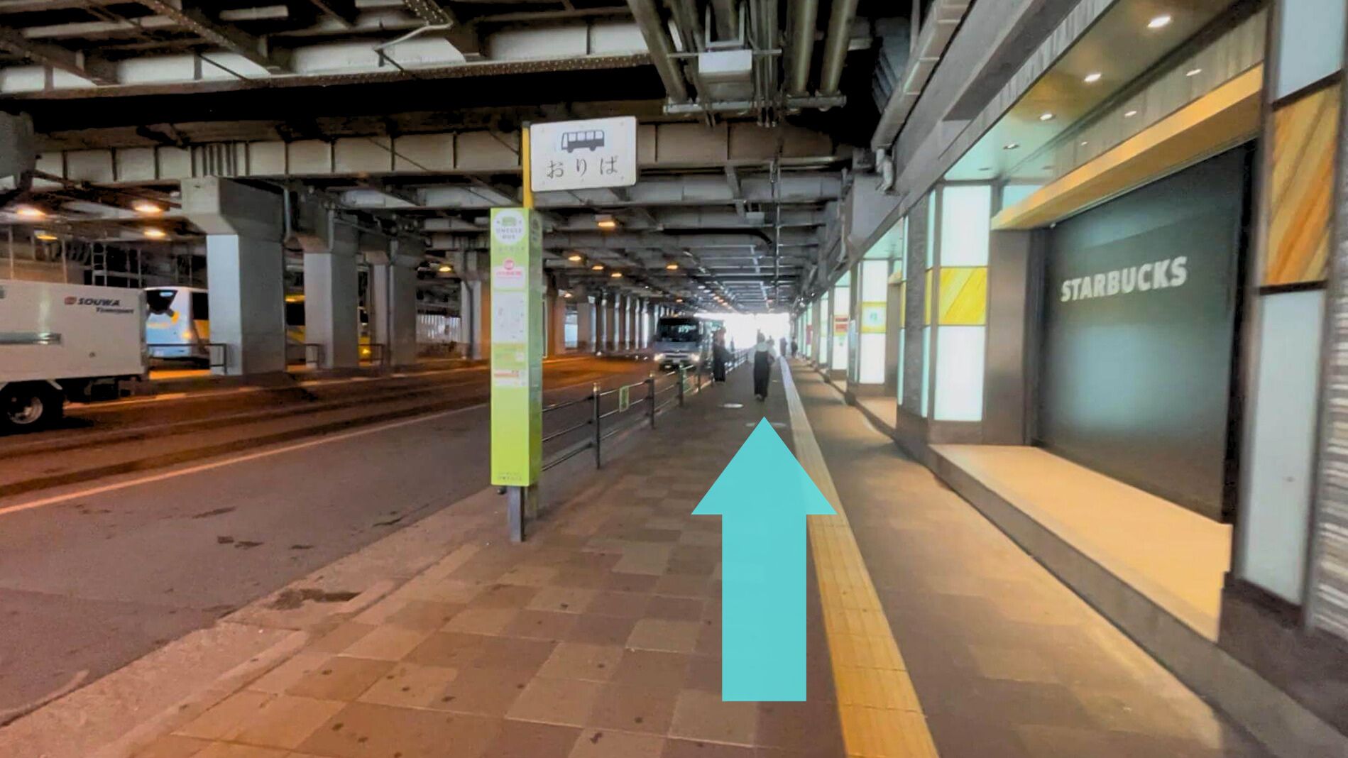 JR大阪駅桜橋口側横断歩道 ＊＊＊＊製品検索製品情報電材部品の開発メーカー、篠原電機株式会社