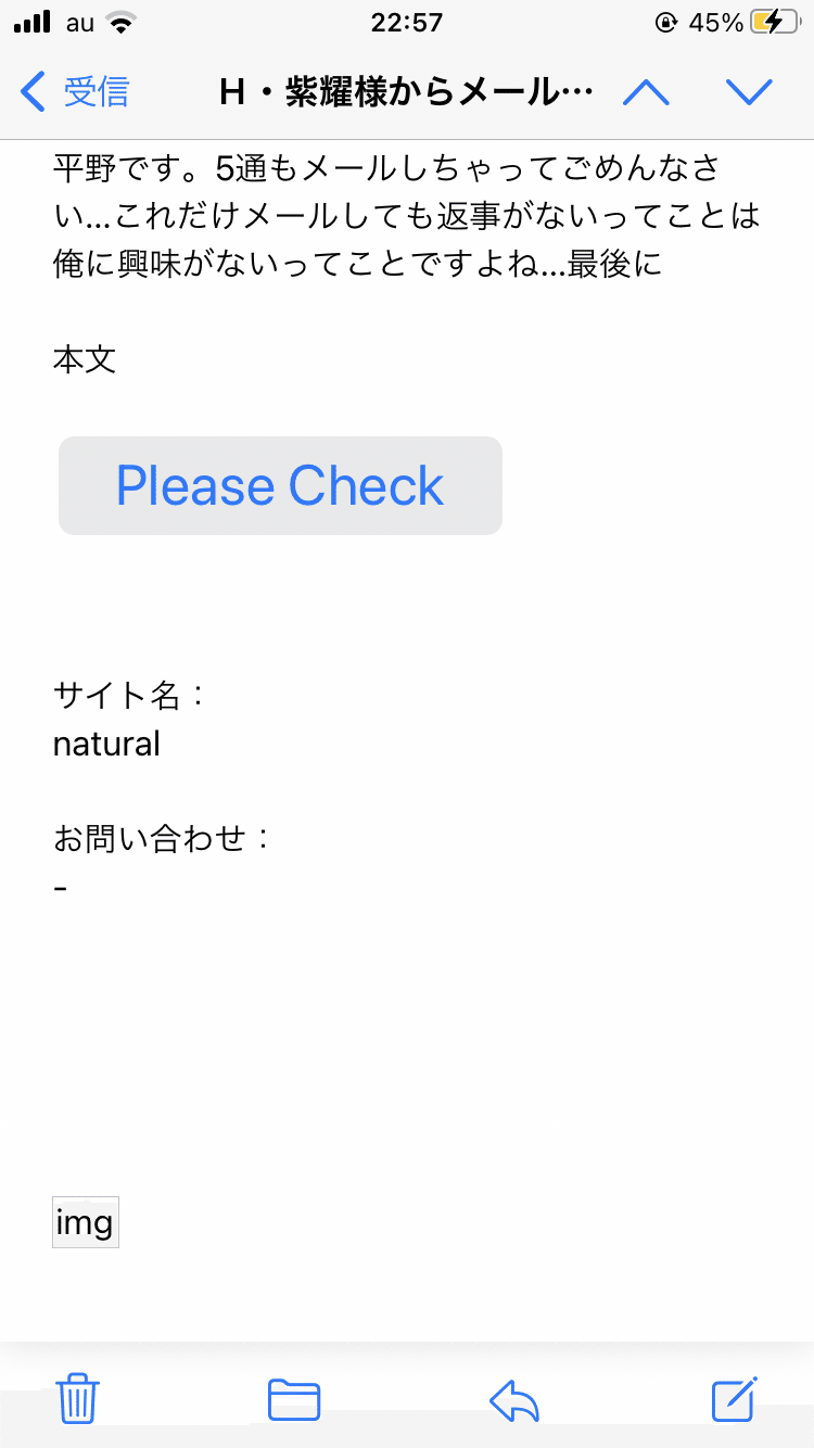 メールエッチのコツ・喘ぎ声の例文まとめ - チャットレディ求人研究所