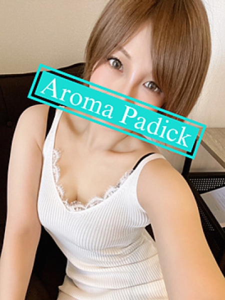 水戸メンズエステAroma Padick |