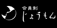 愛川えり | #会員制じょうもん#中洲求人#中洲 #夜のお仕事#ナイトワーク#ナイトワーク求人