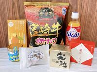 宮崎県のお土産屋・直売所・特産品 クチコミ人気ランキングTOP20 フォートラベル