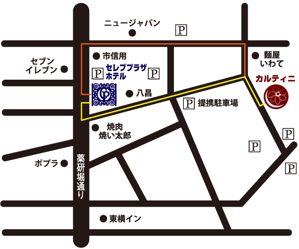 広島県 広島市中区・鷹野橋・銀山町 広島ハイアップホテル 基本情報