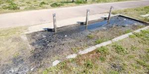 利根川ゆうゆう公園：我孫子市公式ウェブサイト