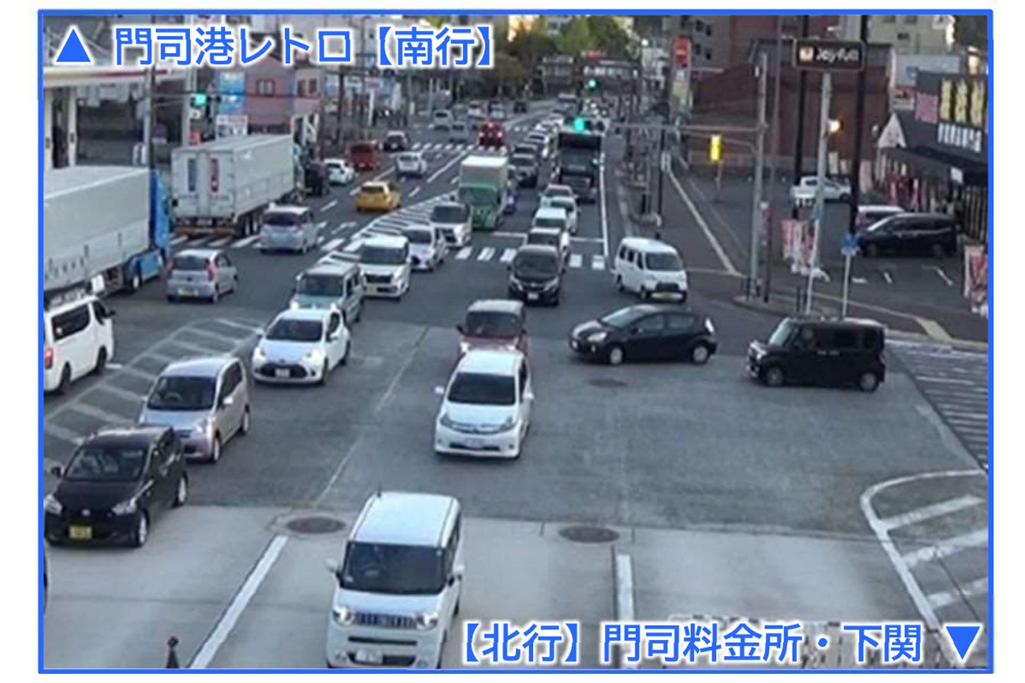 関門橋観光スポット・体験公式 北九州市観光情報サイト 北九州パレット