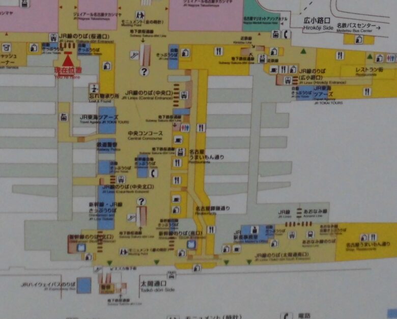 名古屋駅の待ち合わせ場所～駅の構内や周辺・新幹線で到着した時に便利な場所・時計など目印は？～