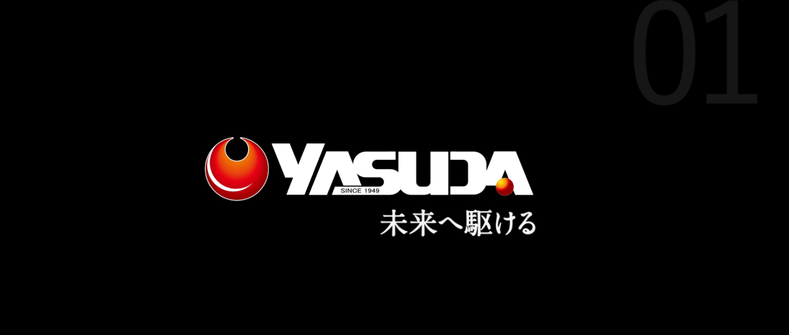 パチンコ・スロットやすだ 西池袋6号店の求人情報｜求人・転職情報サイト【はたらいく】