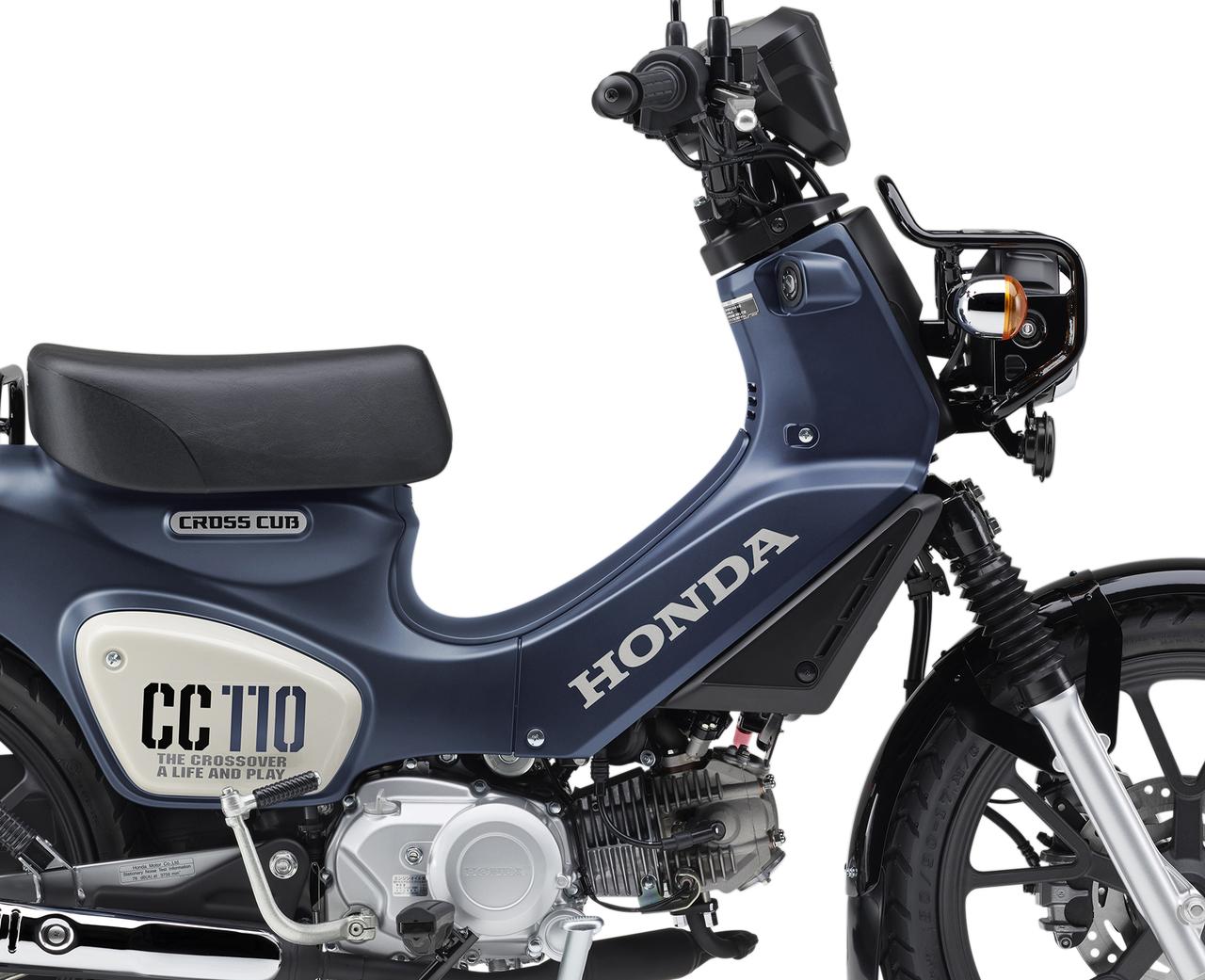 クロスカブ 23色 45L 大容量 リアボックス