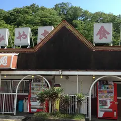 鶴巻温泉駅でおすすめの美味しい弁当・おにぎり・惣菜をご紹介！ | 食べログ