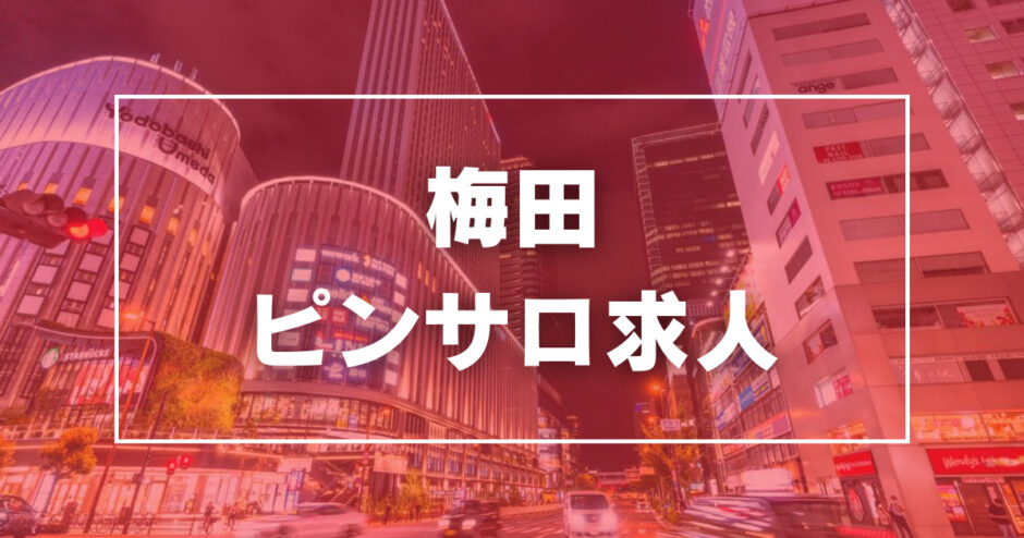 最新】飯田の風俗おすすめ店を全8店舗ご紹介！｜風俗じゃぱん