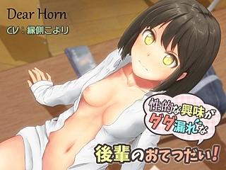 紳士限定!秘密のアナル舐め専門店 - 男子向け