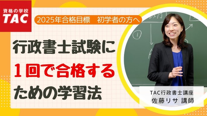 佐藤リサ❤️仮想通貨BCG冒険家 on X: 