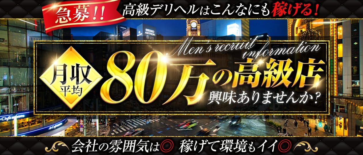 中学で全国1位になれたのに…天才バイオリン少年が今は“デリヘルドライバー”として働く理由「悔しいけれど僕は天才じゃなかった」 | 文春オンライン