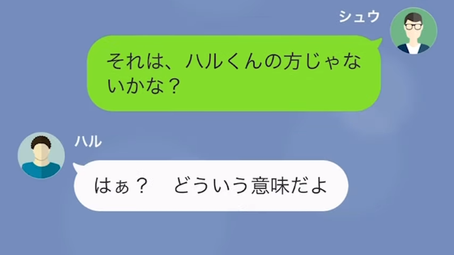 例文・使い方一覧でみる「退店」の意味