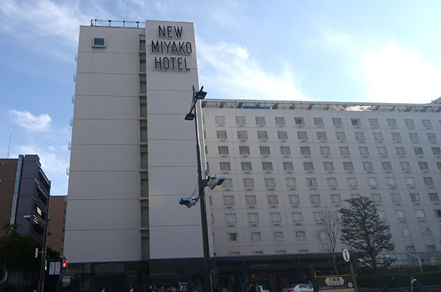 京都駅周辺のおすすめホテル・旅館 - 宿泊予約は 一休.com