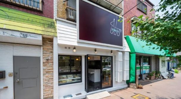 ご当地グルメ横浜レトロ喫茶の絶品スイーツ＆ランチハルメク暮らしとお金