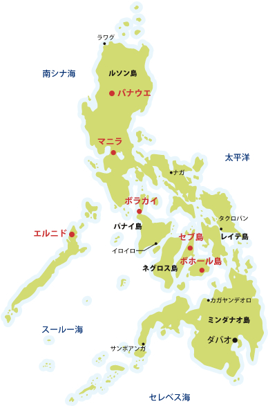 観光にオススメ！常夏の島国フィジーで人気の島とは？ バヌアレブ島編 フィジーで格安留学を実現 フィジー留学SPFB