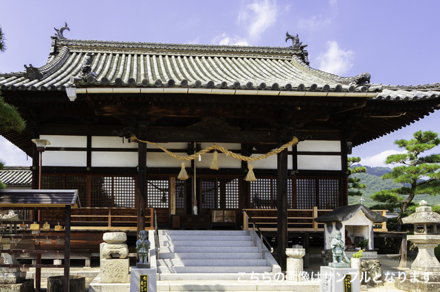 か行加古川観光協会