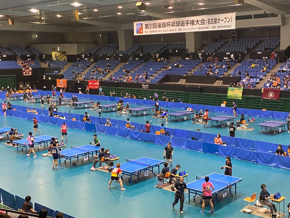 愛知県体育館 第１競技場屋内施設スポーツ施設検索aispo!Do!愛知県の「する」スポーツ情報aispo!Do!愛知県の「する」スポーツ情報トップページ