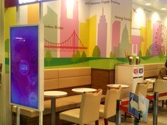 コーヒーの通販の青海珈琲の青海珈琲 本店