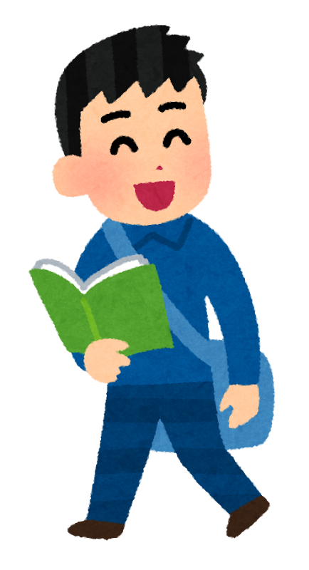 旅行者イラスト無料イラスト・フリー素材なら「イラストAC」