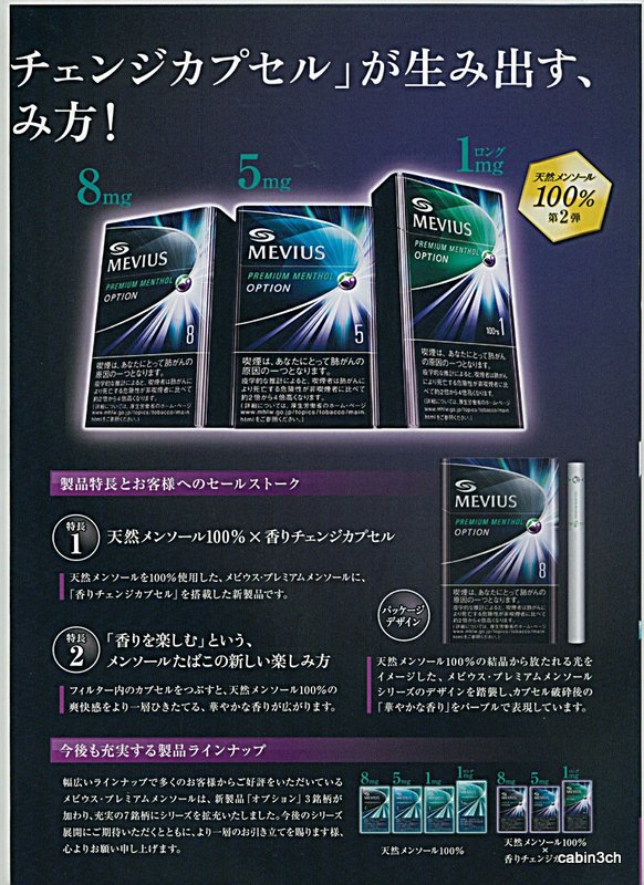 大阪府大阪市のリゾートホテルで時給1,350円、フロント・ベルの住み込みリゾートバイト！（求人No.473605）