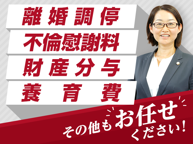 東京や大阪の人が名古屋で不倫するのはなぜ？ | 社長ブログ