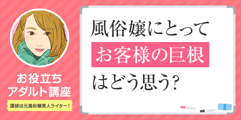 粗チンとポーズ（まろやか堂）の通販・購入はフロマージュブックス | フロマージュブックス