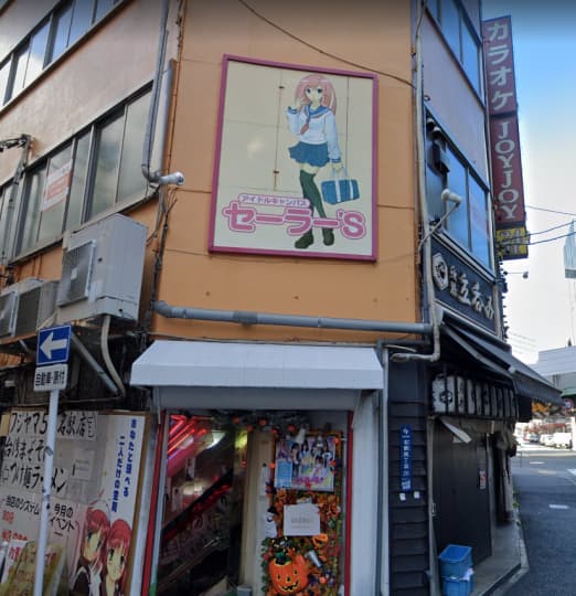 名古屋ソープの総額 | 1番安い激安店から高級店まで料金を徹底比較