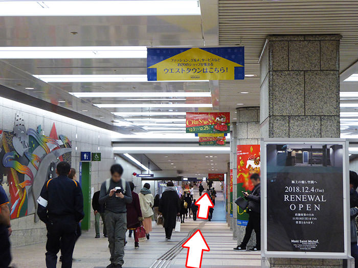 大阪 オリックス劇場へのアクセス情報！最寄り駅や新大阪からの行き方を解説 - 日本の観光メディアMATCHA