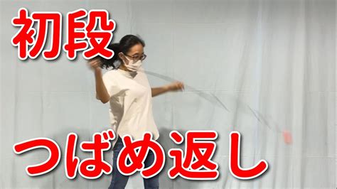 松葉崩しとは？【48手】正しい体位のやり方・コツなどを解説！｜風じゃマガジン