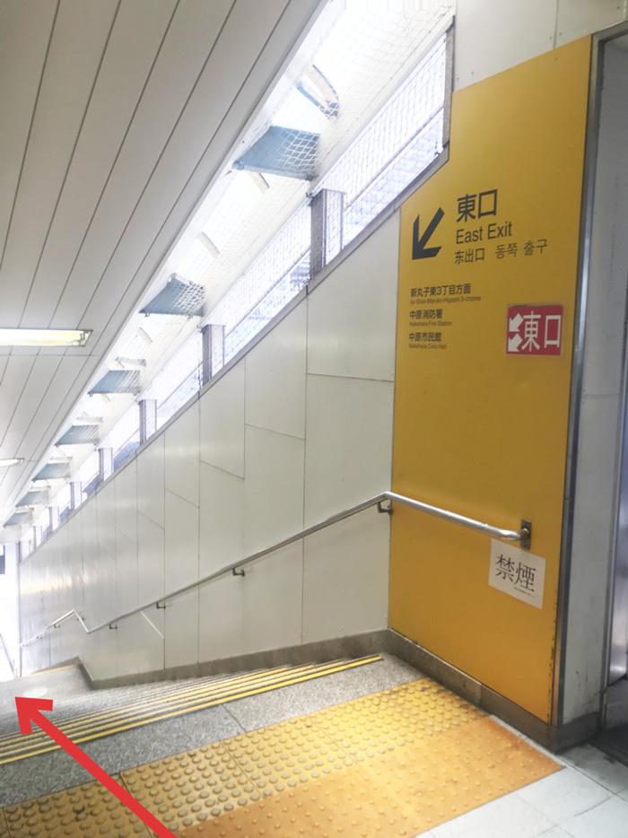 駅看板・駅広告 JR 武蔵小杉駅 新南改札№2駅看板.com 駅看板ドットコム