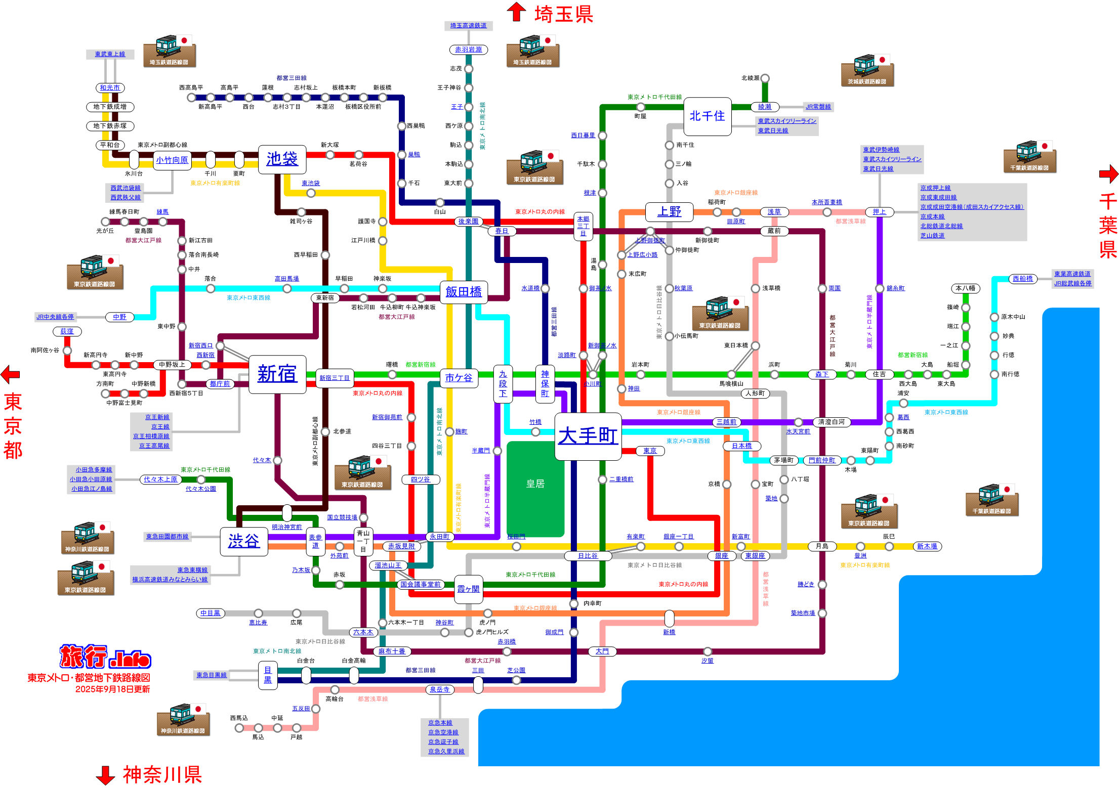 東京メトロ銀座線」のオススメ駅5選！ビジネス街や繁華街へのアクセス抜群。マンスリー48