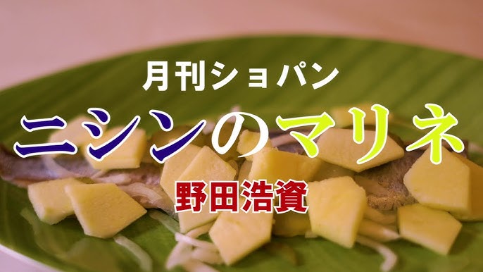 大食いＪ.S.バッハと日々の料理 | ～伊藤慧のドレミDiary♪～