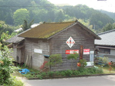 鹿児島県薩摩川内市 藺牟田池キャンプ場情報まとめ バス釣りができる！池を眺めながらパイプたばこを楽しんできた！ |