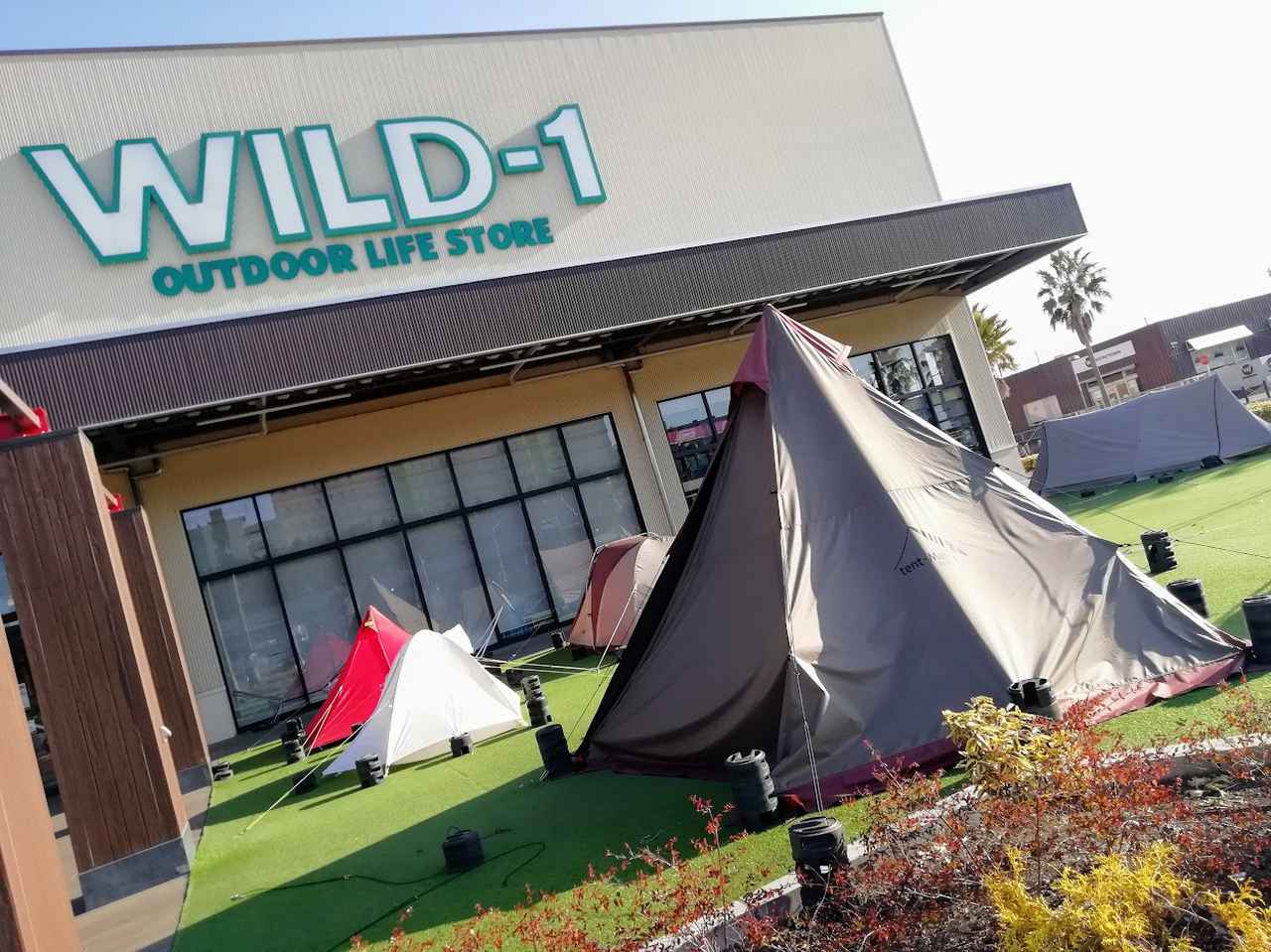 初めてのキャンプソロキャンプ初心者が揃えるべきキャンプ道具 ギア 7つ –