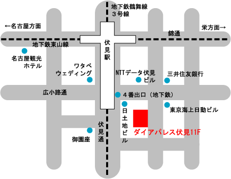 窓口のご案内・交通アクセス | ハローワーク名古屋中