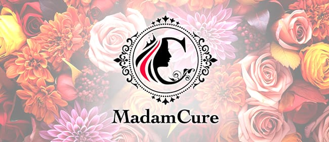 大宮ソープ男性求人募集！風俗店員スタッフ【CUTE＆MADAM】