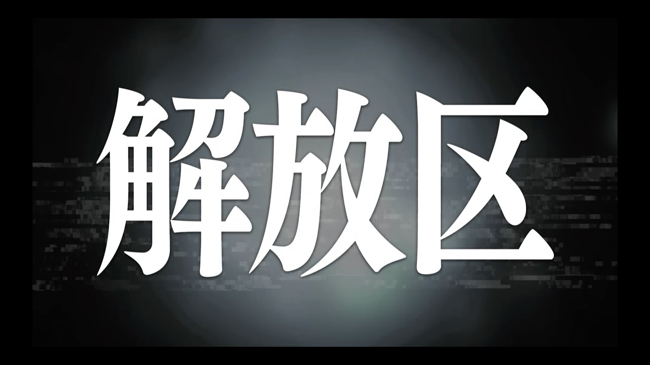 管理与经济学院参观《大道同行》河南巡展-管理与经济学院