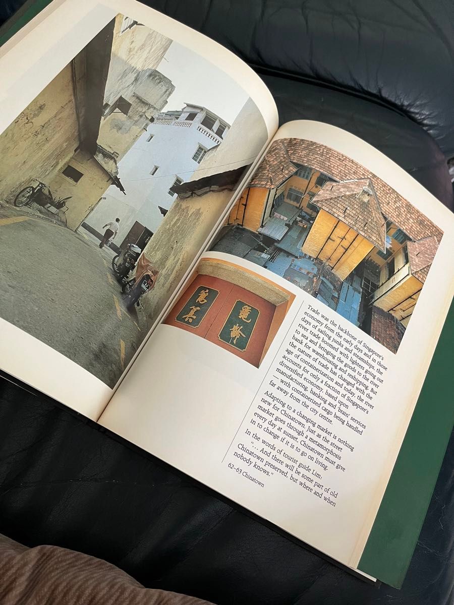 洋書◇シンガポール写真集 本 最先端