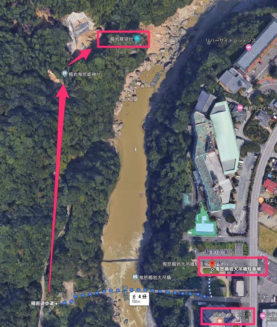 鬼怒楯岩大吊橋とちぎ旅ネット〜栃木の観光旅行情報サイト