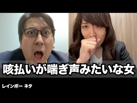 声でイケる女優】喘ぎ声がかわいい AV女優10選 - YouTube