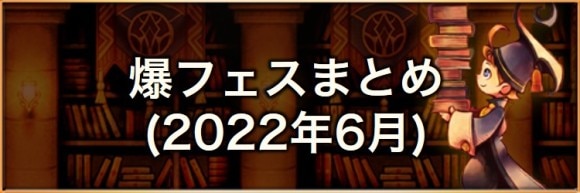 歴代スーパー戦隊シリーズの人気ランキングを解説！人気が高い戦隊ヒーロー・戦隊モノは？ | ユーウォッチ