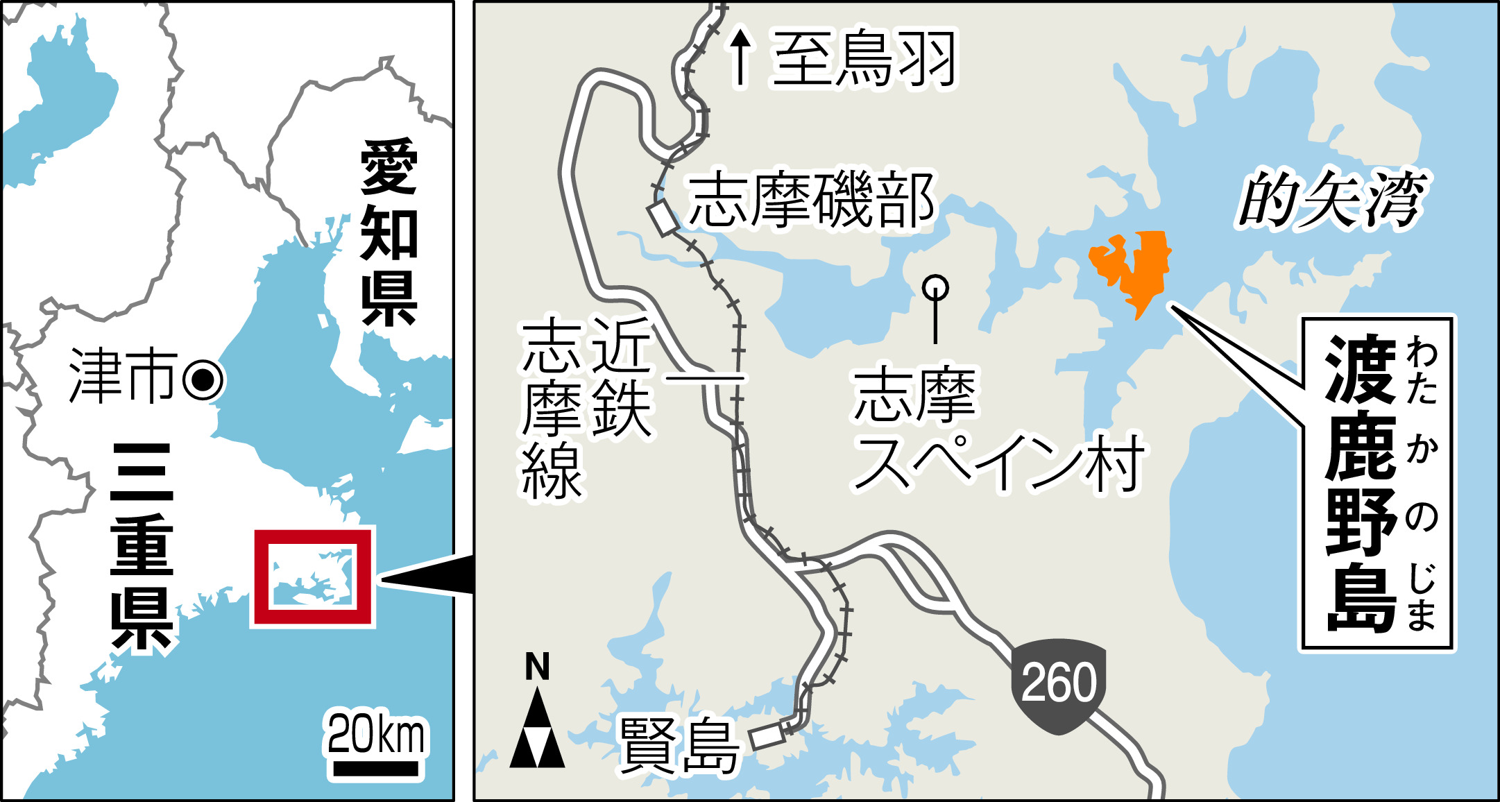 愛知県の南知多・日間賀島・篠島コンパニオン宴会プラン一覧｜宴会ねっと