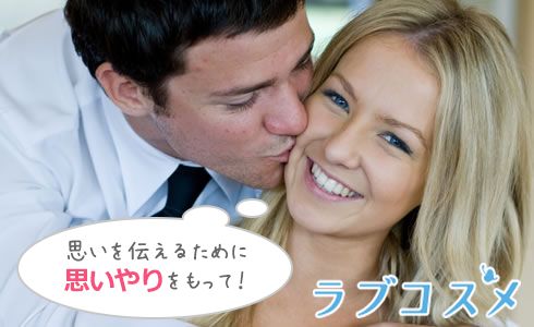 40代からセックスをもっと楽しむ方法論【令和的セックスのコミュニケーション論：知性編】 | Vogue Japan