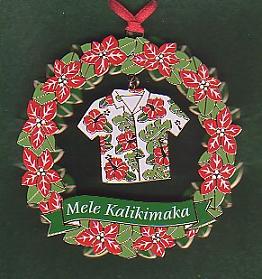 11 26 ロイヤル・ハワイアン・センターでツリー点灯式ハワイナビ