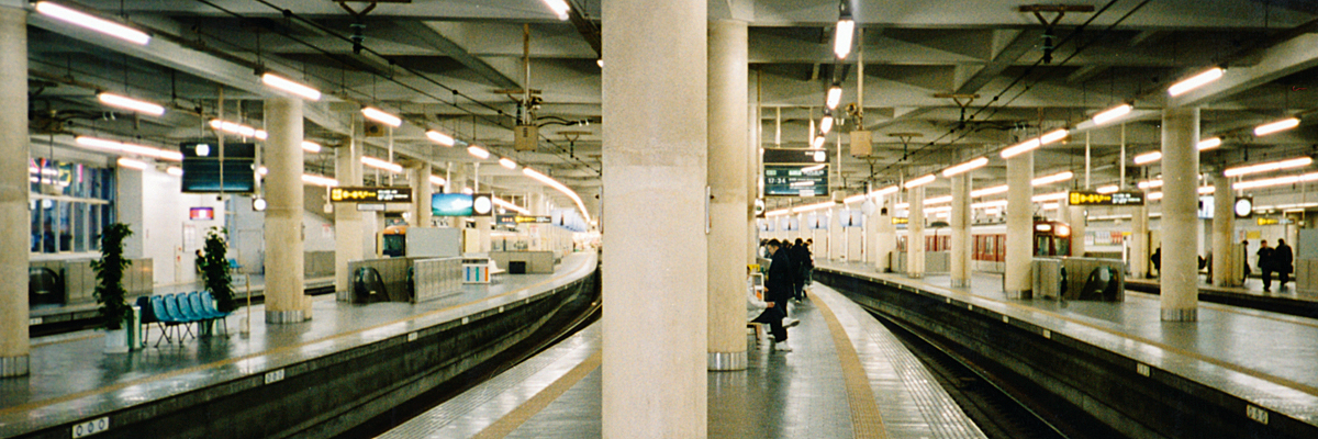 下り時刻表(高岡駅→越ノ潟) | 万葉線株式会社