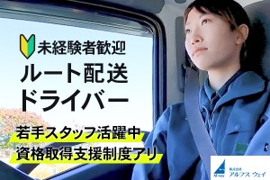 鬼のような眼差しにゾッ…！鬼教官の厳しい稽古に奮闘 愛知県・岡崎市の「神明宮例大祭」で舞踊を披露する3歳の女の子に密着 | CBC 