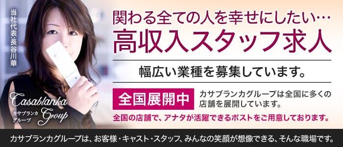 丹後町間人の観光スポットランキングTOP10 - じゃらんnet